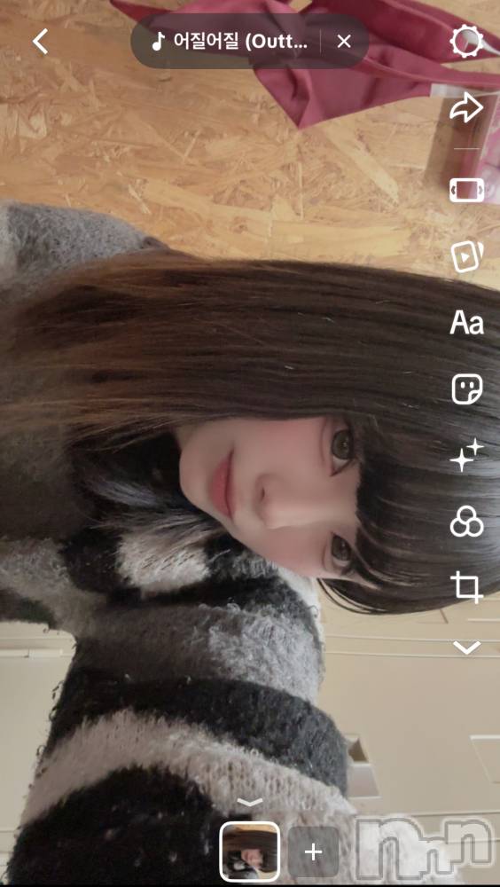 ��Į���ʥå��������륺�С�L'asile(�饸����) �����1��18���̥�֥�����1��18�� 22��05ʬ�Υ֥�����