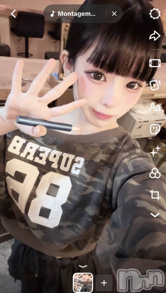 ��Į���ʥå��������륺�С�L'asile(�饸����) �����1��27���̥�֥�����1��27�� 21��11ʬ�Υ֥�����