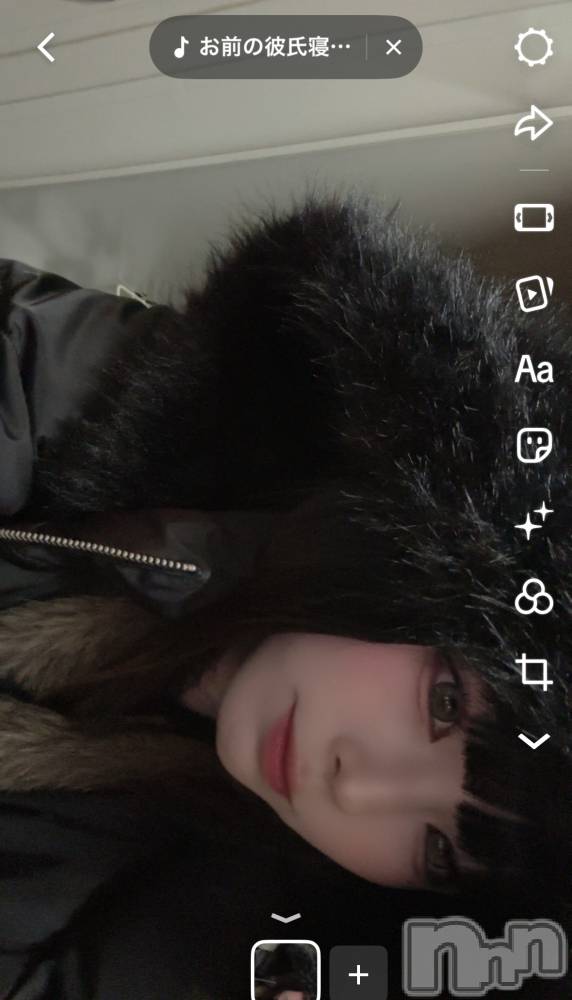 ��Į���ʥå��������륺�С�L'asile(�饸����) �����1��30���̥�֥�����1��30�� 21��10ʬ�Υ֥�����