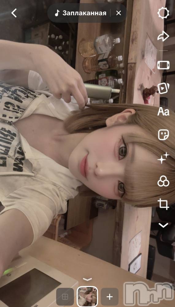 ��Į���ʥå��������륺�С�L'asile(�饸����) �����7��31���̥�֥����ֲڶ�✨��