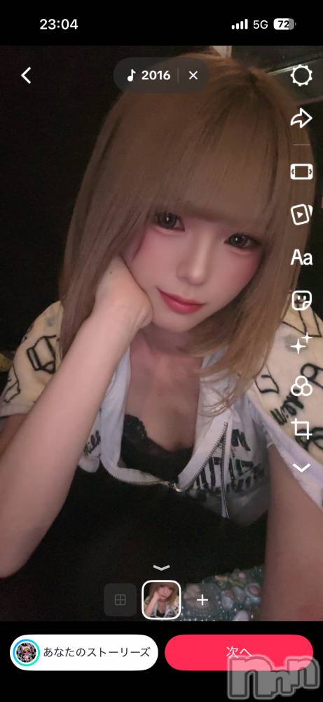 ��Į���ʥå��������륺�С�L'asile(�饸����) �����8��8���̥�֥����֤���á�������