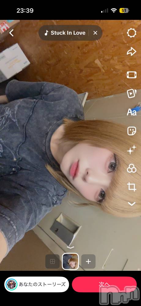 ��Į���ʥå��������륺�С�L'asile(�饸����) �����8��25���̥�֥����֤���á�����