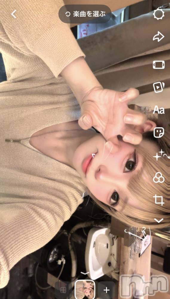 ��Į���ʥå��������륺�С�L'asile(�饸����) �����9��15���̥�֥����֤���á���