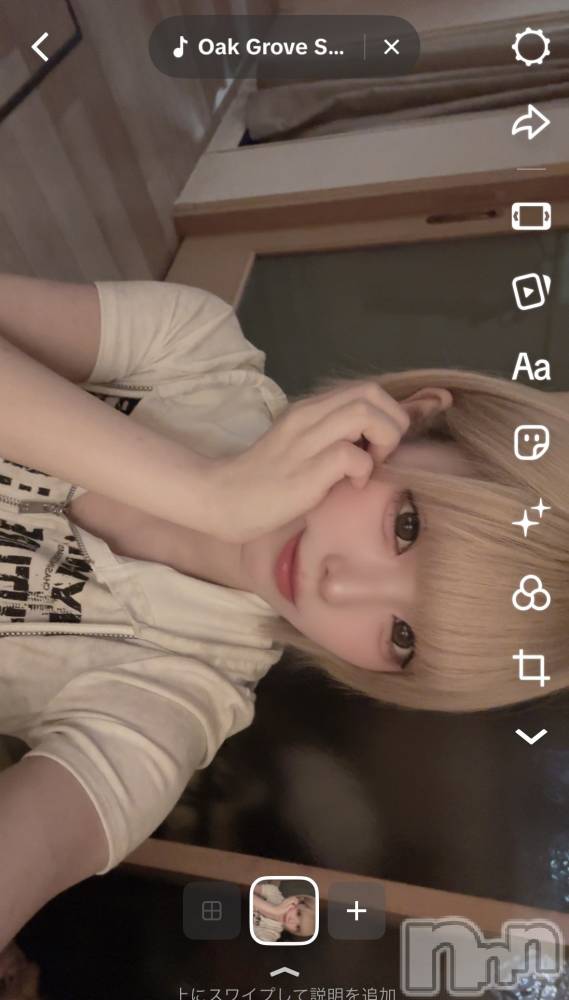 ��Į���ʥå��������륺�С�L'asile(�饸����) �����9��30���̥�֥����֤���á�����