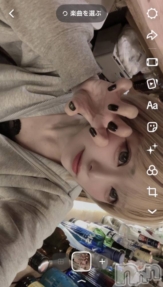 ��Į���ʥå��������륺�С�L'asile(�饸����) �����10��11���̥�֥����֤���á�����