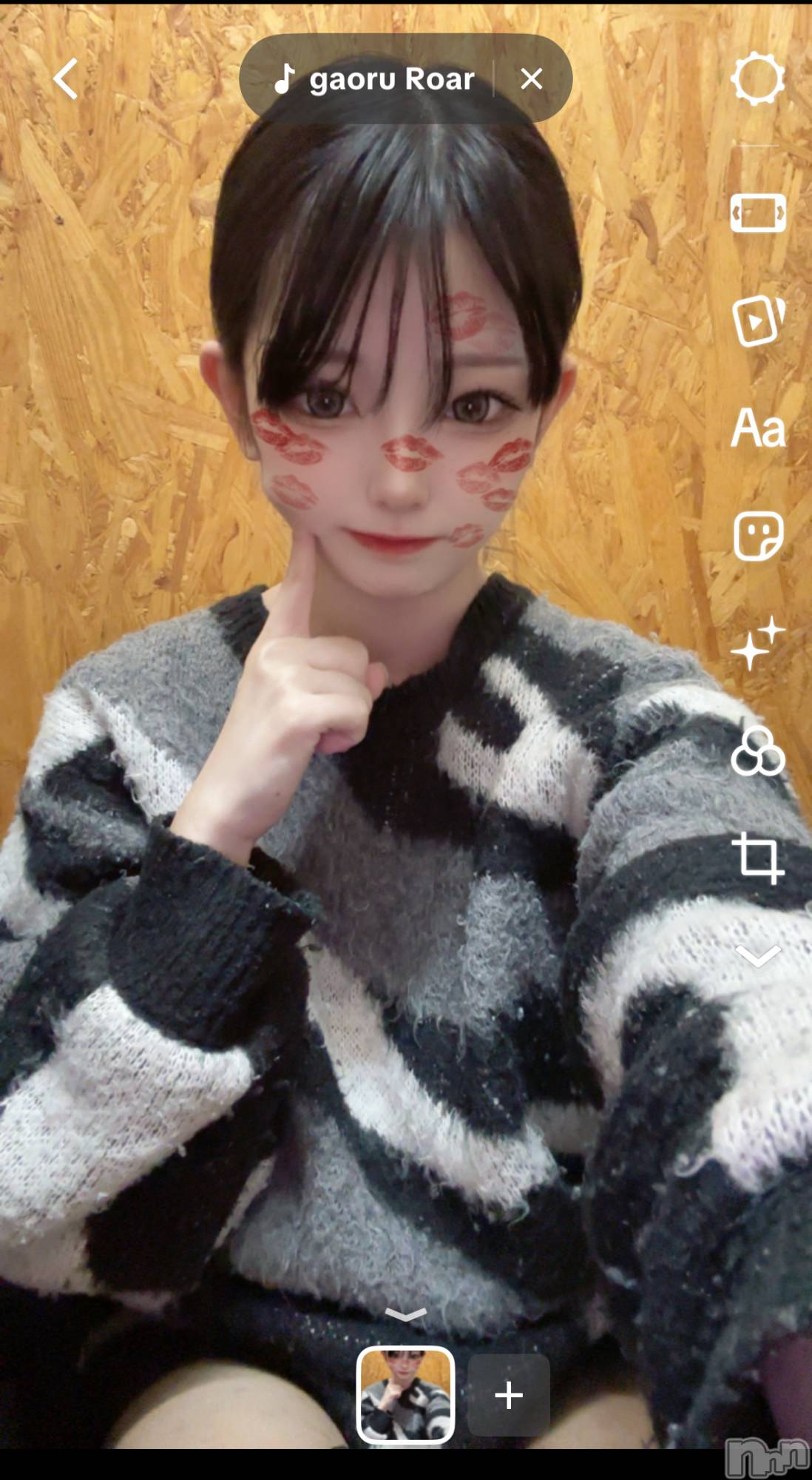 Įʥå륺СL'asile(饸) 2025ǯ1116̥֥1116 2306ʬΥ֥