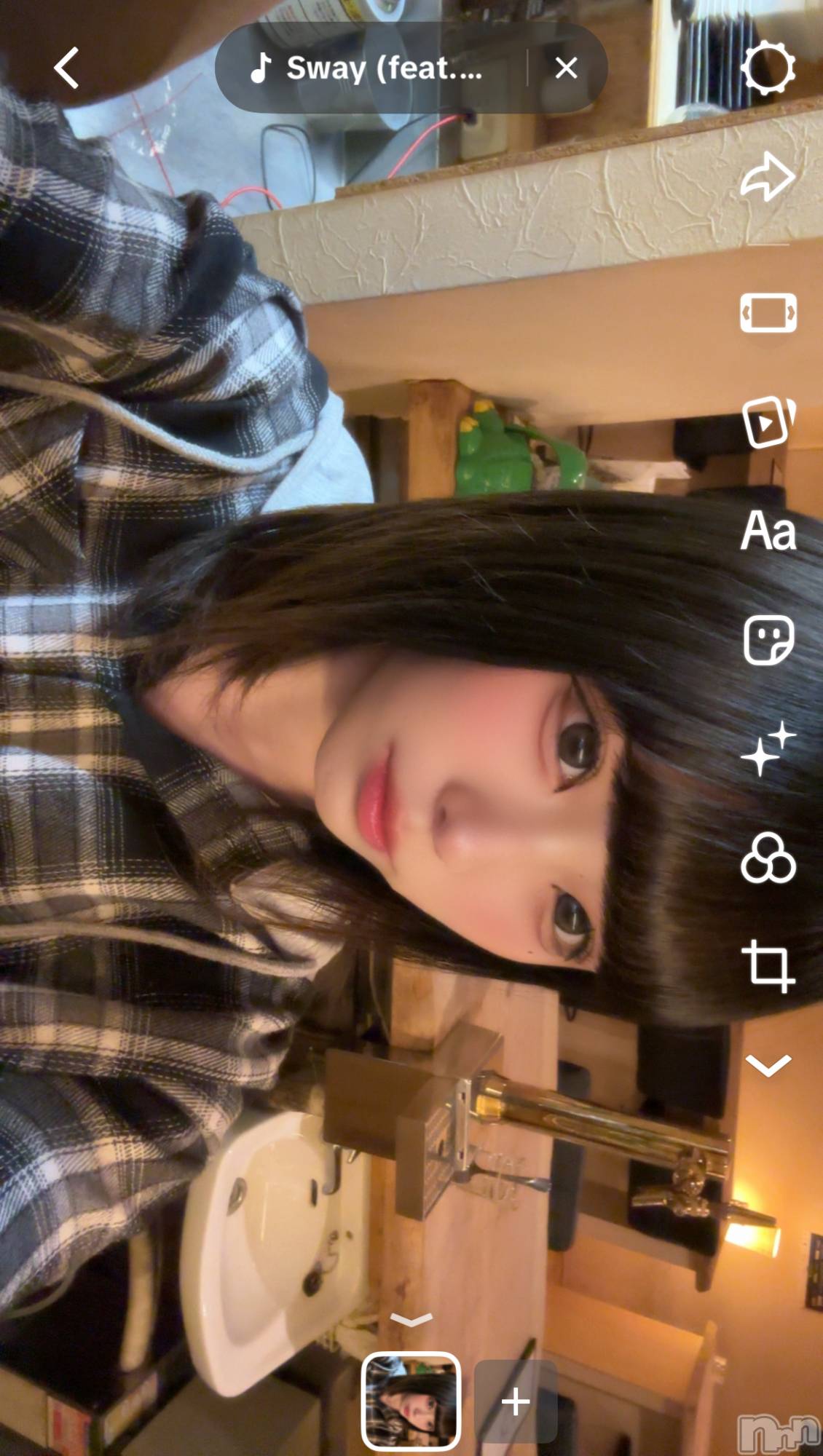 ��Į���ʥå��������륺�С�L'asile(�饸����) ��2026ǯ1��13���̥�֥�����1��13�� 23��04ʬ�Υ֥�����