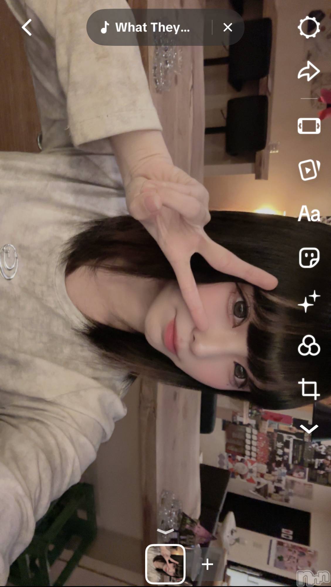 ��Į���ʥå��������륺�С�L'asile(�饸����) ��2026ǯ1��16���̥�֥�����1��16�� 22��37ʬ�Υ֥�����