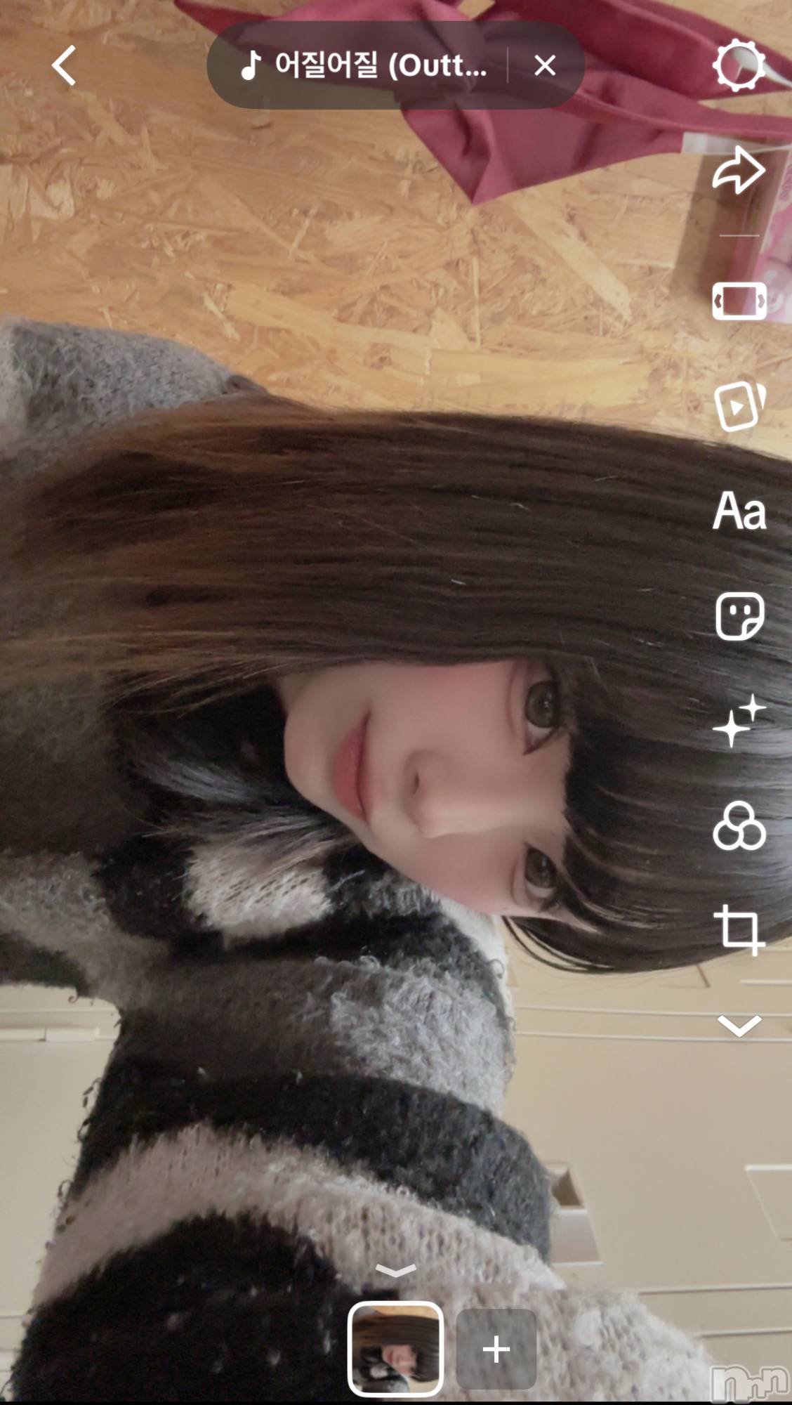 ��Į���ʥå��������륺�С�L'asile(�饸����) ��2026ǯ1��18���̥�֥�����1��18�� 22��05ʬ�Υ֥�����