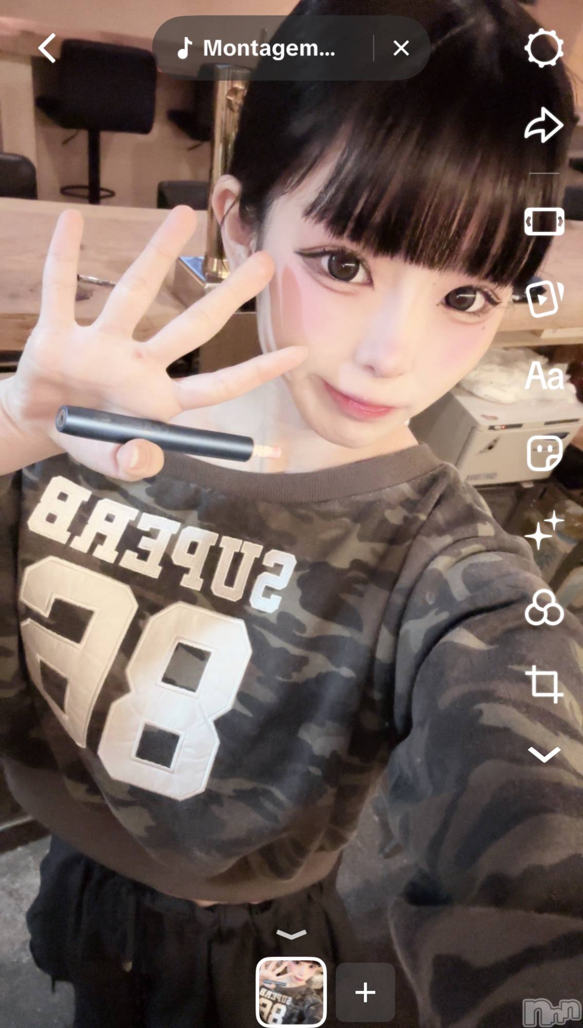 ��Į���ʥå��������륺�С�L'asile(�饸����) ��2026ǯ1��27���̥�֥�����1��27�� 21��11ʬ�Υ֥�����