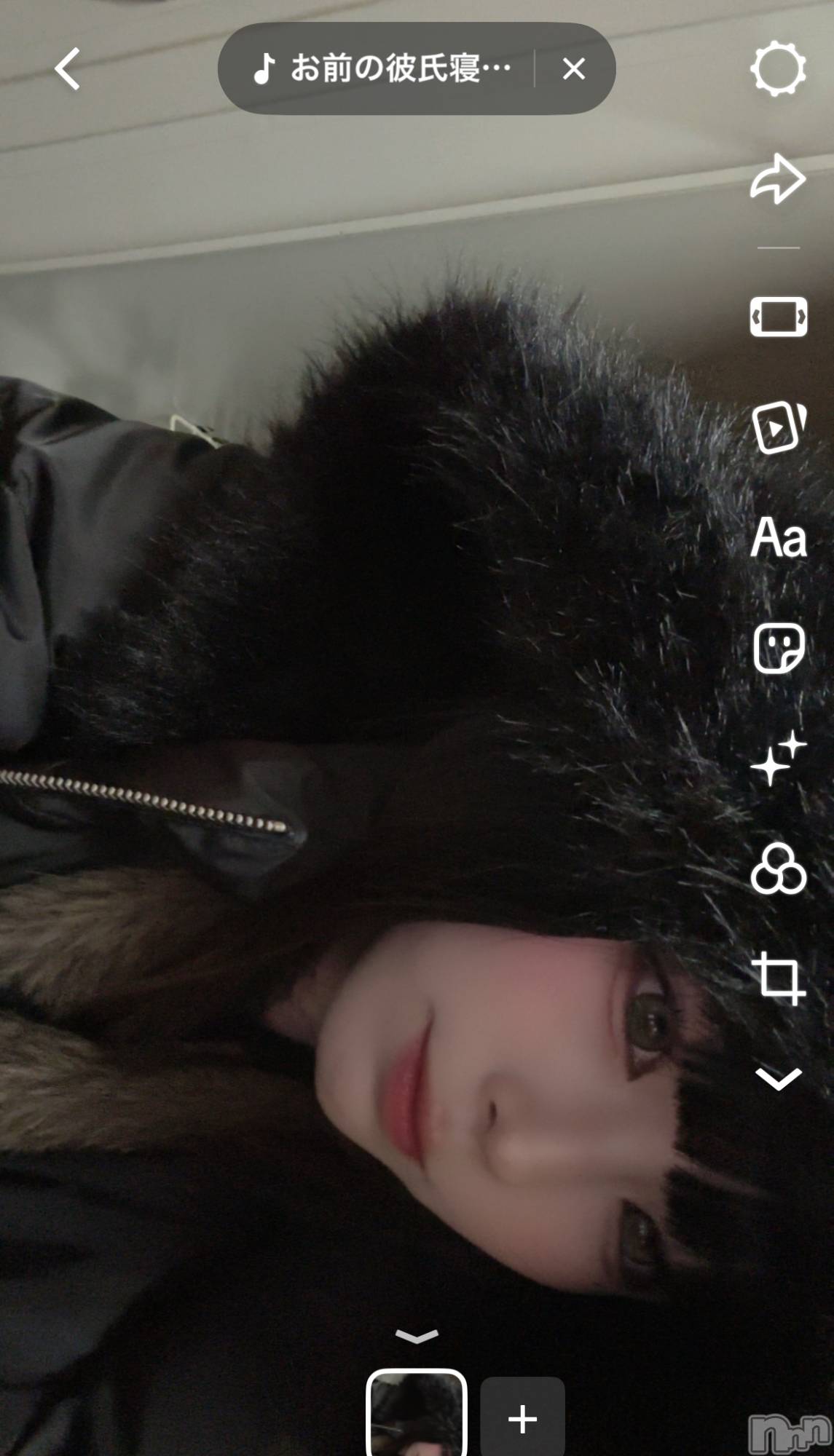 ��Į���ʥå��������륺�С�L'asile(�饸����) ��2026ǯ1��30���̥�֥�����1��30�� 21��10ʬ�Υ֥�����