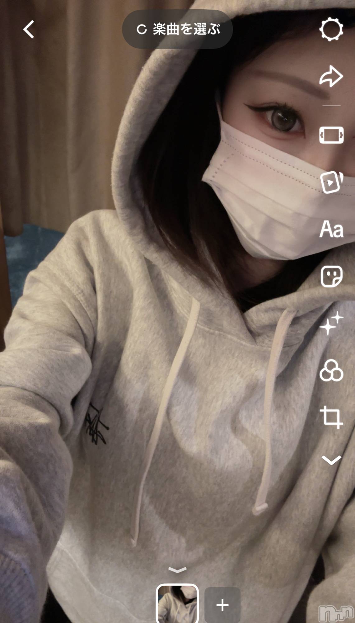 ��Į���ʥå��������륺�С�L'asile(�饸����) ��2026ǯ2��1���̥�֥�����2��1�� 23��18ʬ�Υ֥�����