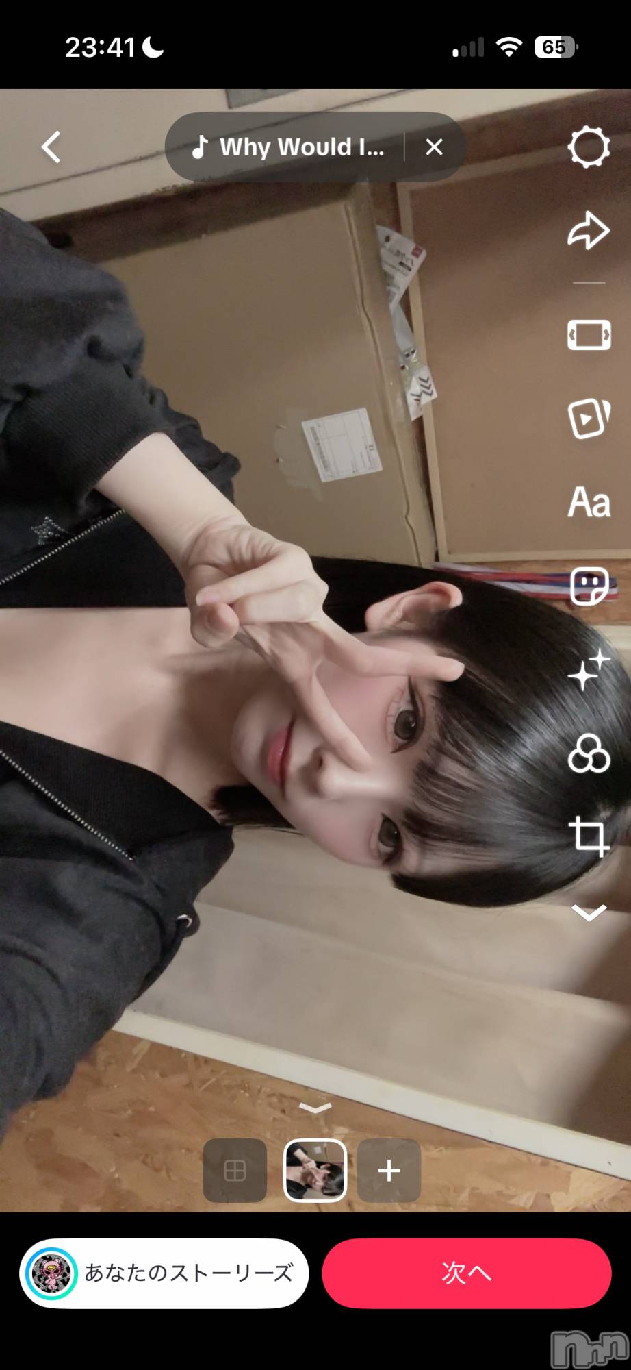 ��Į���ʥå��������륺�С�L'asile(�饸����) ��2026ǯ4��11���̥�֥�����4��11�� 23��45ʬ�Υ֥�����