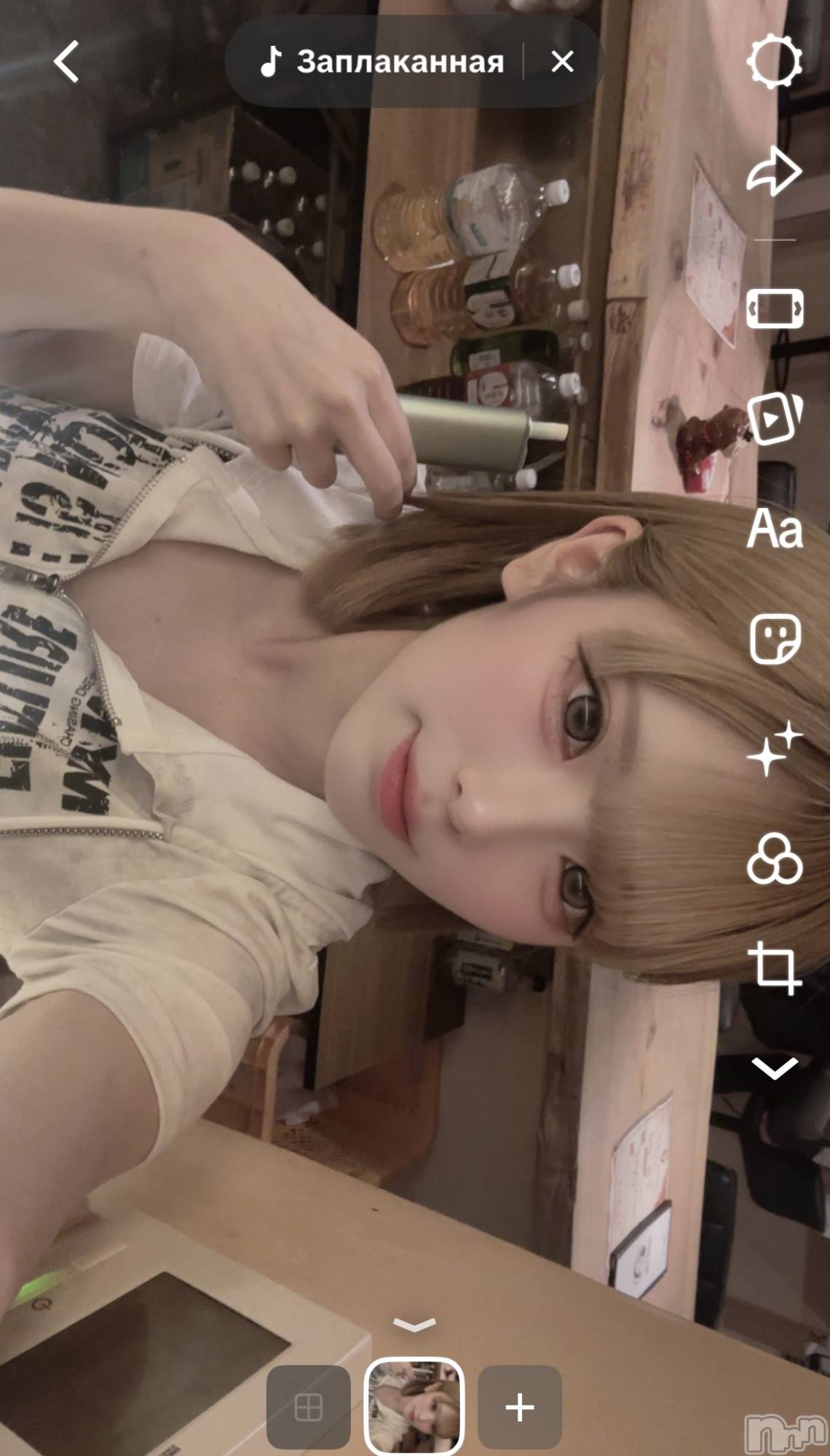 ��Į���ʥå��������륺�С�L'asile(�饸����) ��2026ǯ7��31���̥�֥����ֲڶ�✨��