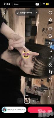 ��Į���ʥå��������륺�С�L'asile(�饸����) ����(20)��4��3���̥�֥�����4��3�� 21��12ʬ�Υ֥�����