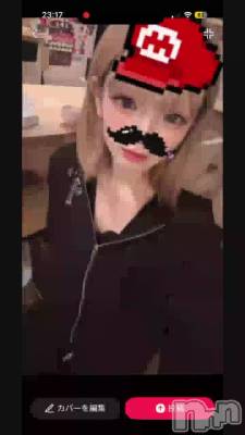 8��31�� 23��23ʬ�Υ֥���