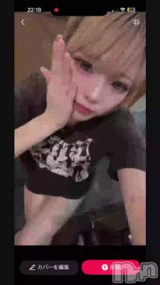 9��6�� 23��05ʬ�Υ֥���
