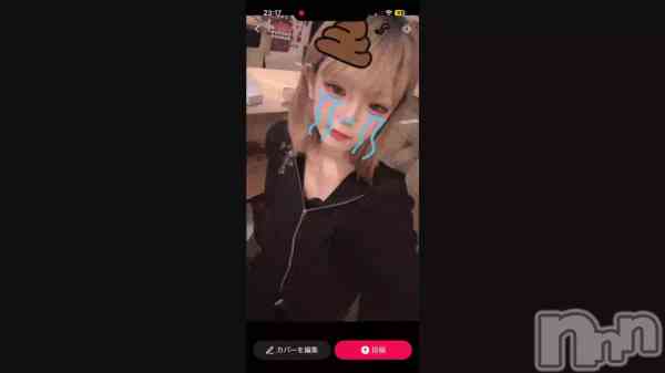 ��8��31�� 23��23ʬ�Υ֥�����
