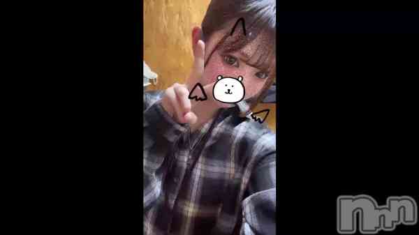 116 2305ʬΥ֥