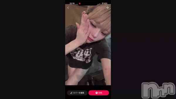 ��9��6�� 23��05ʬ�Υ֥�����