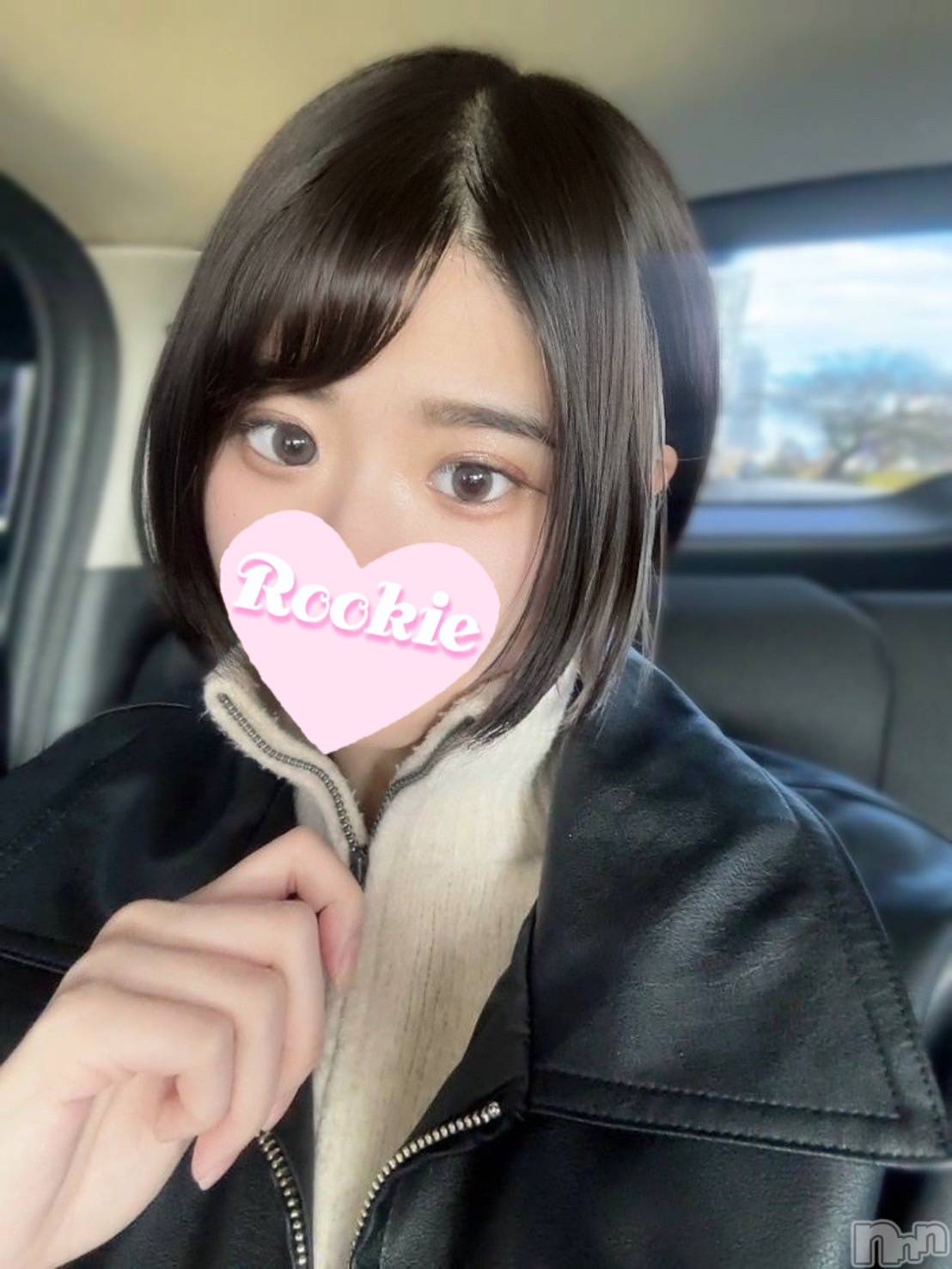 みくに