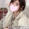 みくに(22)