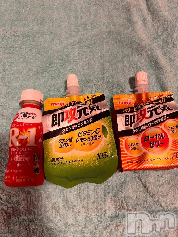 新潟ソープ新潟バニーコレクション(ニイガタバニーコレクション) アズサ(21)の1月21日写メブログ「こんばんは🐰」