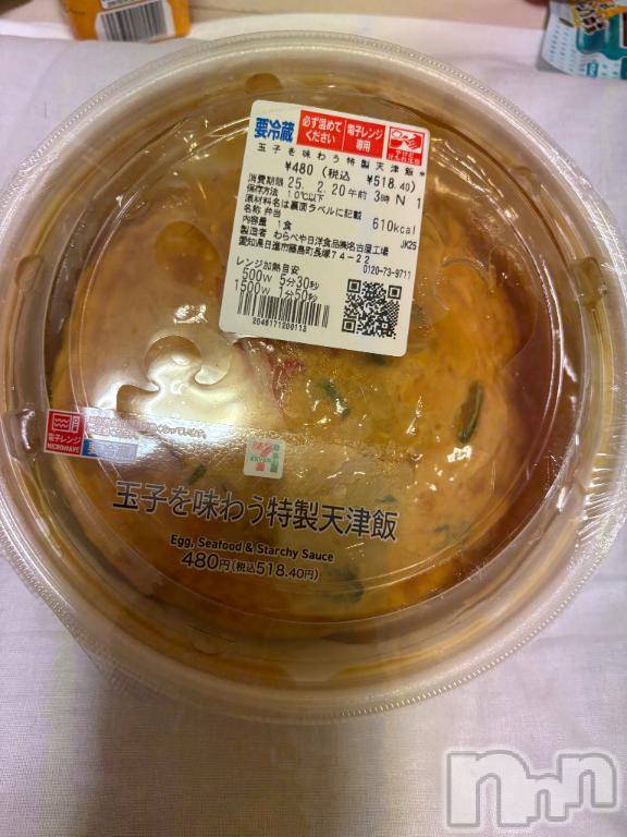 新潟ソープ新潟バニーコレクション(ニイガタバニーコレクション) アズサ(21)の2月23日写メブログ「[お題]from:アニソンエンドレスさん」