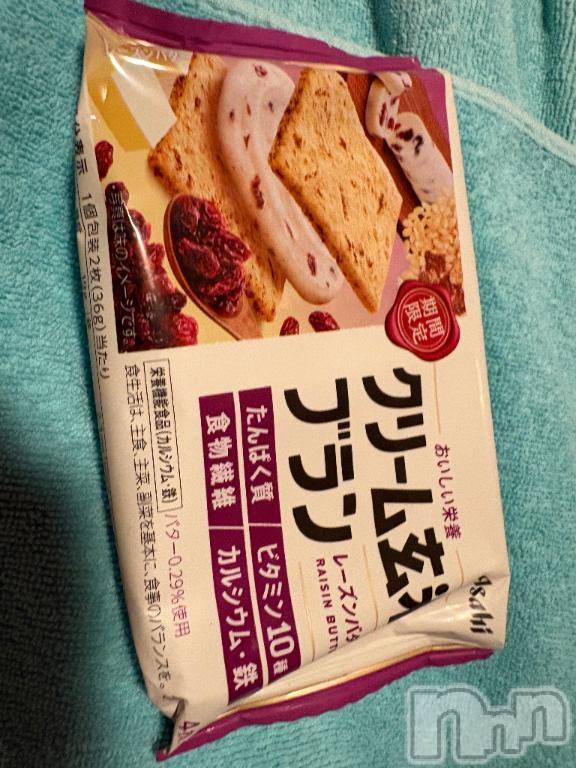 新潟ソープ新潟バニーコレクション(ニイガタバニーコレクション) アズサ(21)の2月8日写メブログ「休憩☕️」