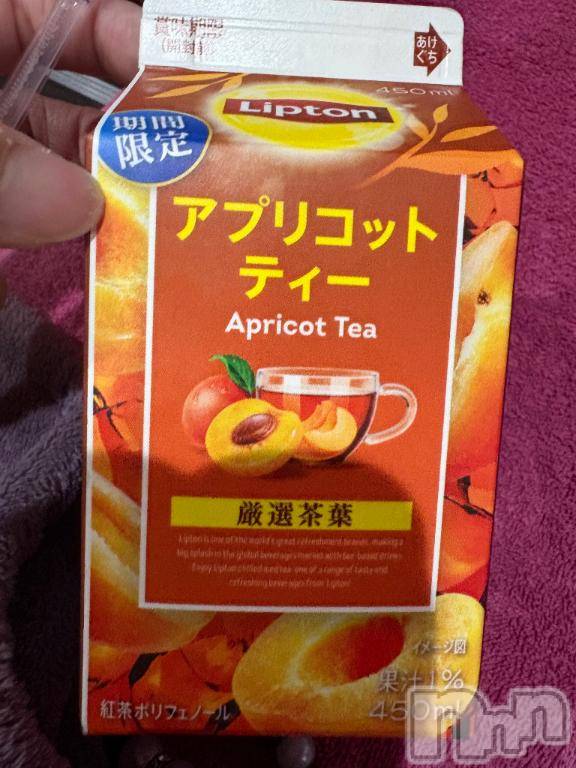 新潟ソープ新潟バニーコレクション(ニイガタバニーコレクション)アズサ(21)の2026年2月9日写メブログ「退勤！✨」