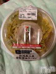 新潟ソープ新潟バニーコレクション(ニイガタバニーコレクション) アズサ(21)の1月21日写メブログ「おはよ🐰💕」