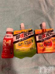 新潟ソープ新潟バニーコレクション(ニイガタバニーコレクション) アズサ(21)の1月21日写メブログ「こんばんは🐰」