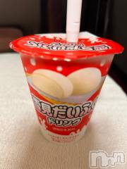 新潟ソープ新潟バニーコレクション(ニイガタバニーコレクション) アズサ(21)の2月1日写メブログ「[お題]from:ミンてぃあさん」