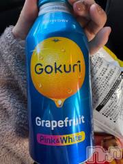 新潟ソープ新潟バニーコレクション(ニイガタバニーコレクション) アズサ(21)の2月18日写メブログ「[お題]from:寒いさん」