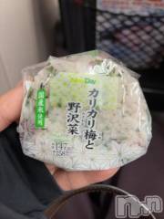 新潟ソープ新潟バニーコレクション(ニイガタバニーコレクション) アズサ(21)の2月21日写メブログ「[お題]from:クリームならさん」