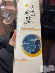 新潟ソープ新潟バニーコレクション(ニイガタバニーコレクション) アズサ(21)の2月3日写メブログ「🌙」