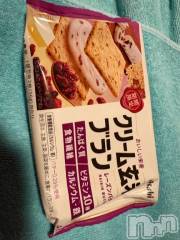 新潟ソープ新潟バニーコレクション(ニイガタバニーコレクション) アズサ(21)の2月8日写メブログ「休憩☕️」