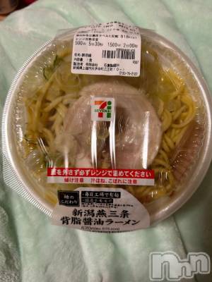 新潟ソープ 新潟バニーコレクション(ニイガタバニーコレクション) アズサ(21)の1月21日写メブログ「おはよ🐰💕」