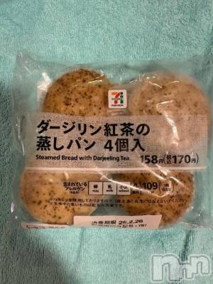 新潟ソープ 新潟バニーコレクション(ニイガタバニーコレクション) アズサ(21)の2月24日写メブログ「退勤！✨」