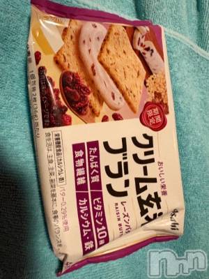 新潟ソープ 新潟バニーコレクション(ニイガタバニーコレクション) アズサ(21)の2月8日写メブログ「休憩☕️」