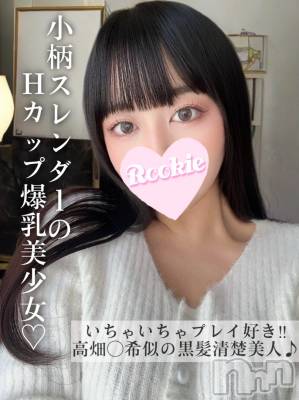みいな(22) 身長152cm、スリーサイズB92(G以上).W56.H85。長岡デリヘル ROOKIE(ルーキー)在籍。