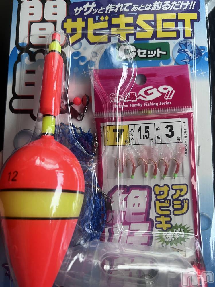 ʥå륺С󥻥ץȥե ˤޤ(󥻥ץȥե˥ޥ륭奦ǥ) ʤ1014ֿ̥֥ʤΤΤ🤔
