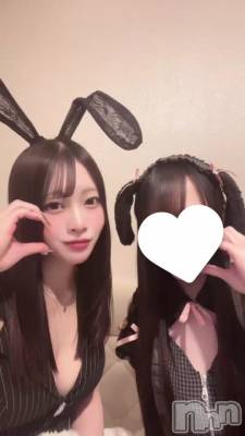 �����...����🍫