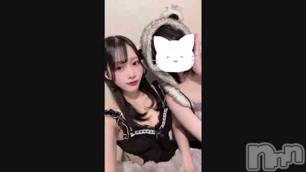 ֤ȤӤäΰ&#x1FAF6;&#x1F3FB;