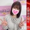 さなえ(23)