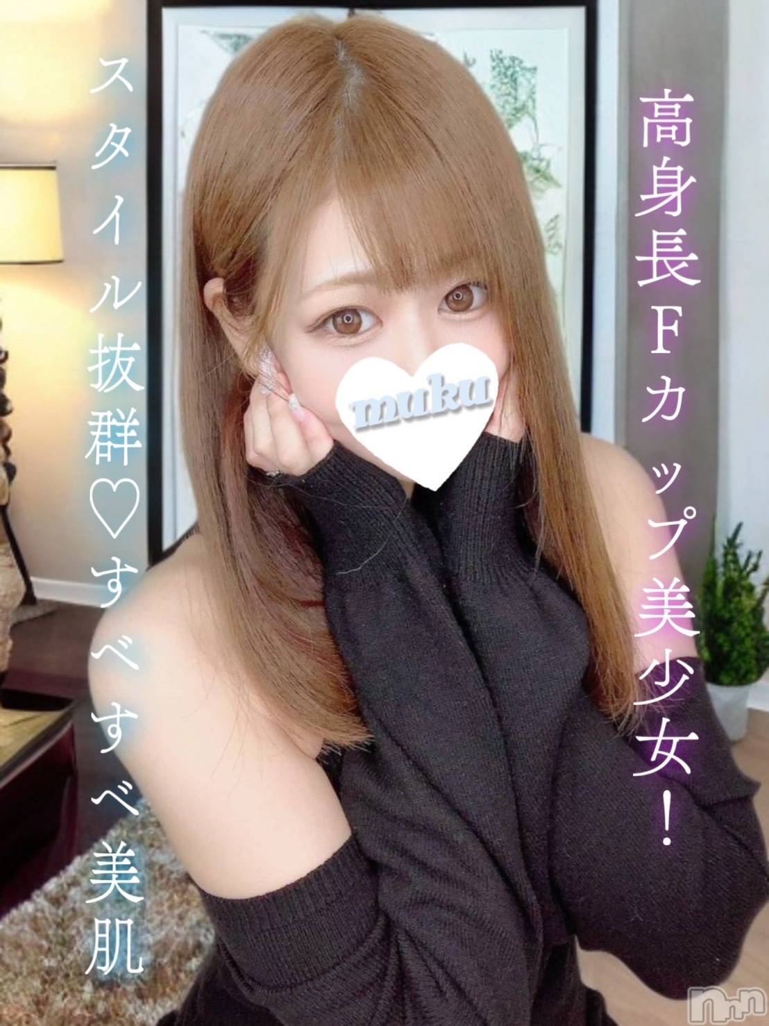 にこな