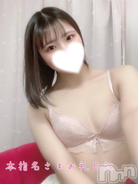 上越デリヘルBLUE BIRD上越店(ブルーバード上越店)うさ(20)の2025年2月23日写メブログ「🐰本指名さまお礼日記💌」