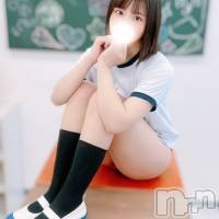 うさ