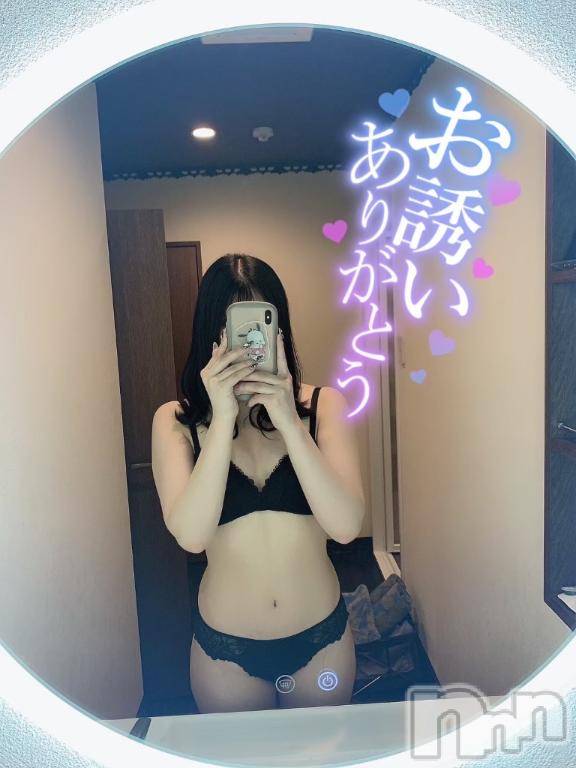上越デリヘルBLUE BIRD上越店(ブルーバード上越店) べる(21)の1月20日写メブログ「無事に👼🏻✨」