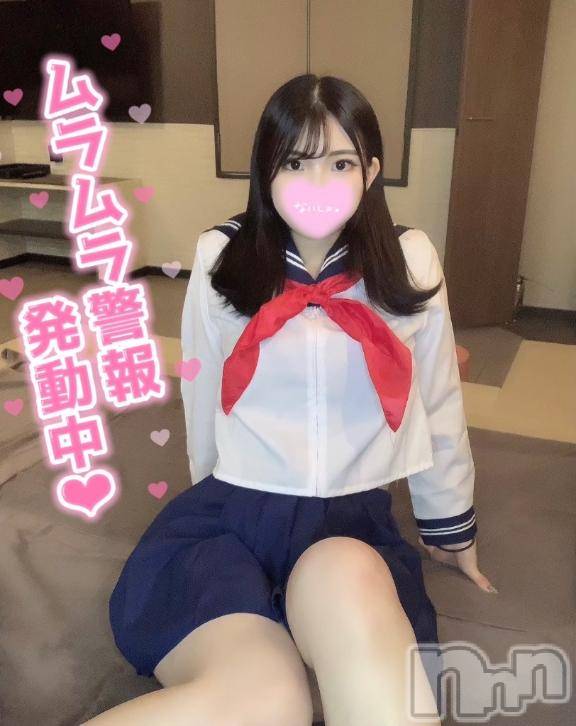 上越デリヘルBLUE BIRD上越店(ブルーバード上越店)べる(21)の2025年1月26日写メブログ「🧡残り4日です🧡」